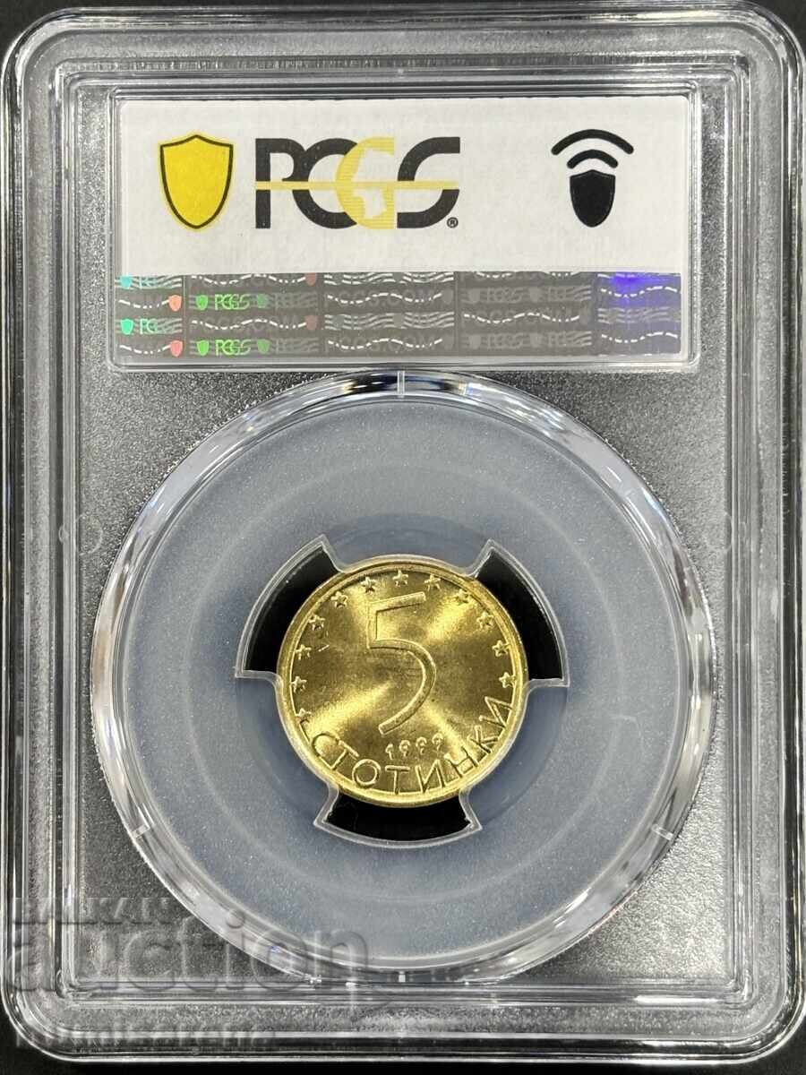 5 STOTINKI 1999 PCGS MS 66 cu preț € 37.00 | 72.37 BGN