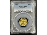5 ΣΤΟΤΙΝΚΙ 1999 PCGS MS 66
