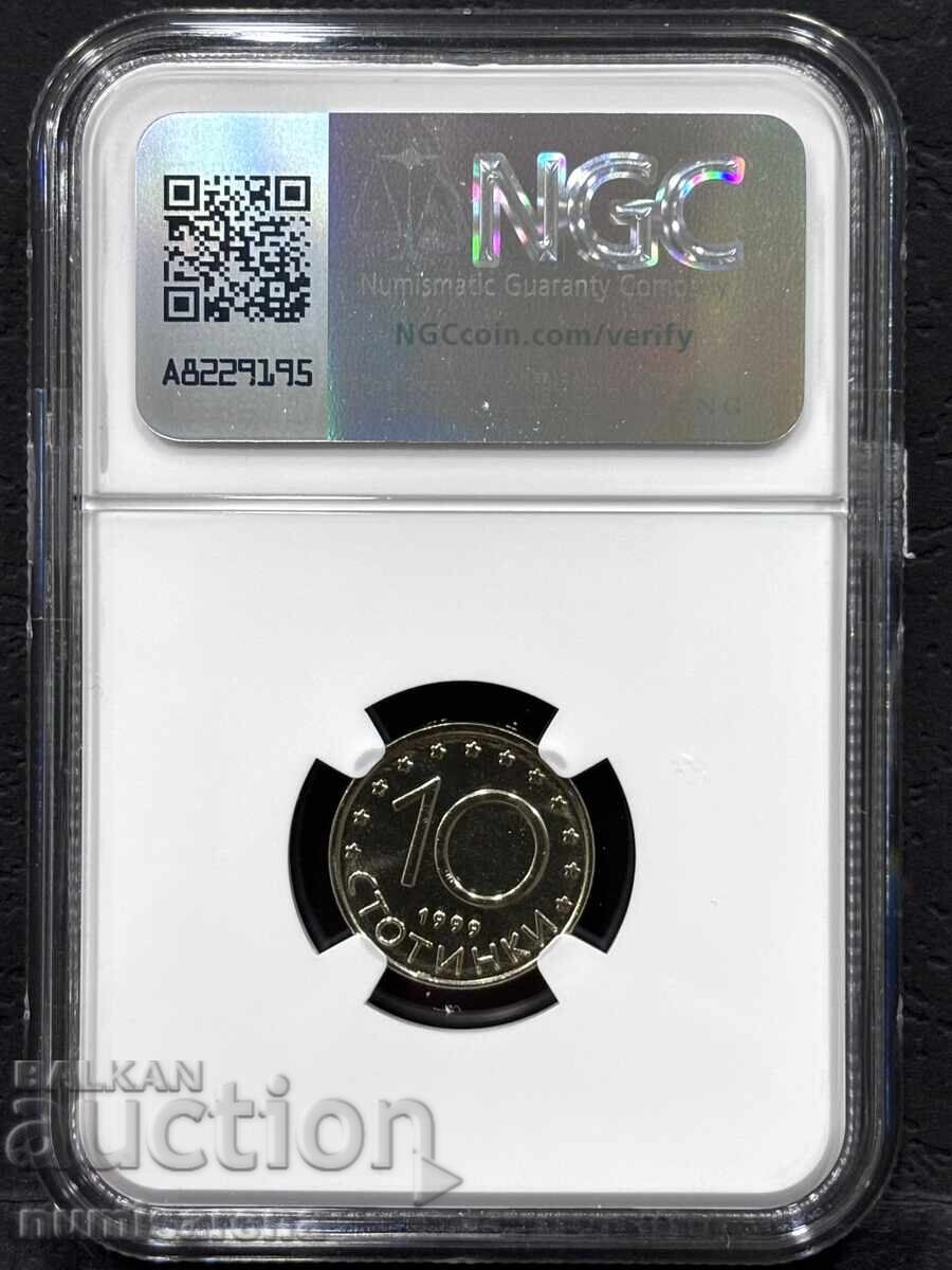 10 STOTINKI 1999 NGC MS 66 με τιμή € 45.00 | 88.01 BGN