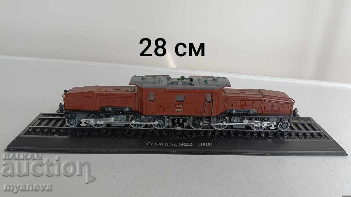 Collectible locomotive models with price € 40.00 | 78.23 BGN