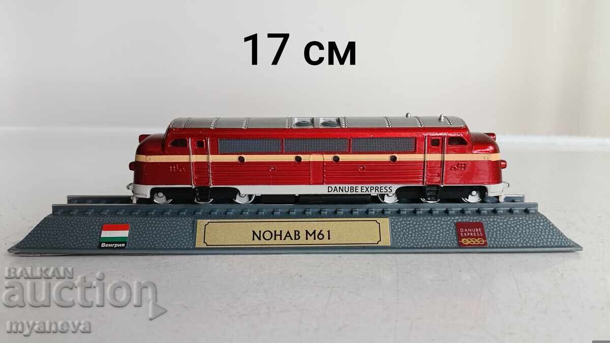 Auction  Collectible locomotive models