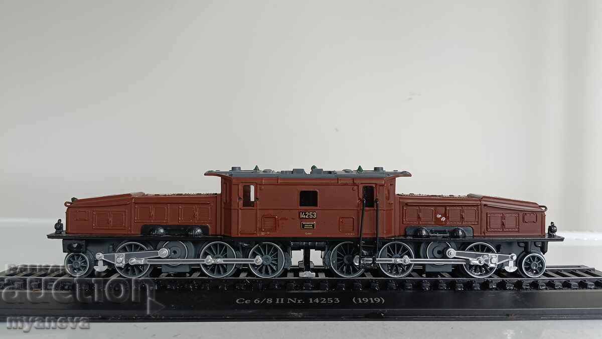Collectible locomotive models - 5