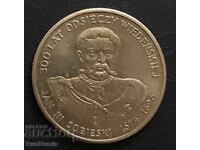 Полша. 50 злоти 1983 г.Крал Ян III Собиески.
