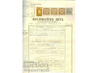 TIMBRE FISCALE - 3 x 10 TIMBRE JUDICIARE - 1940 - cu SUPRAIMPRIMARE