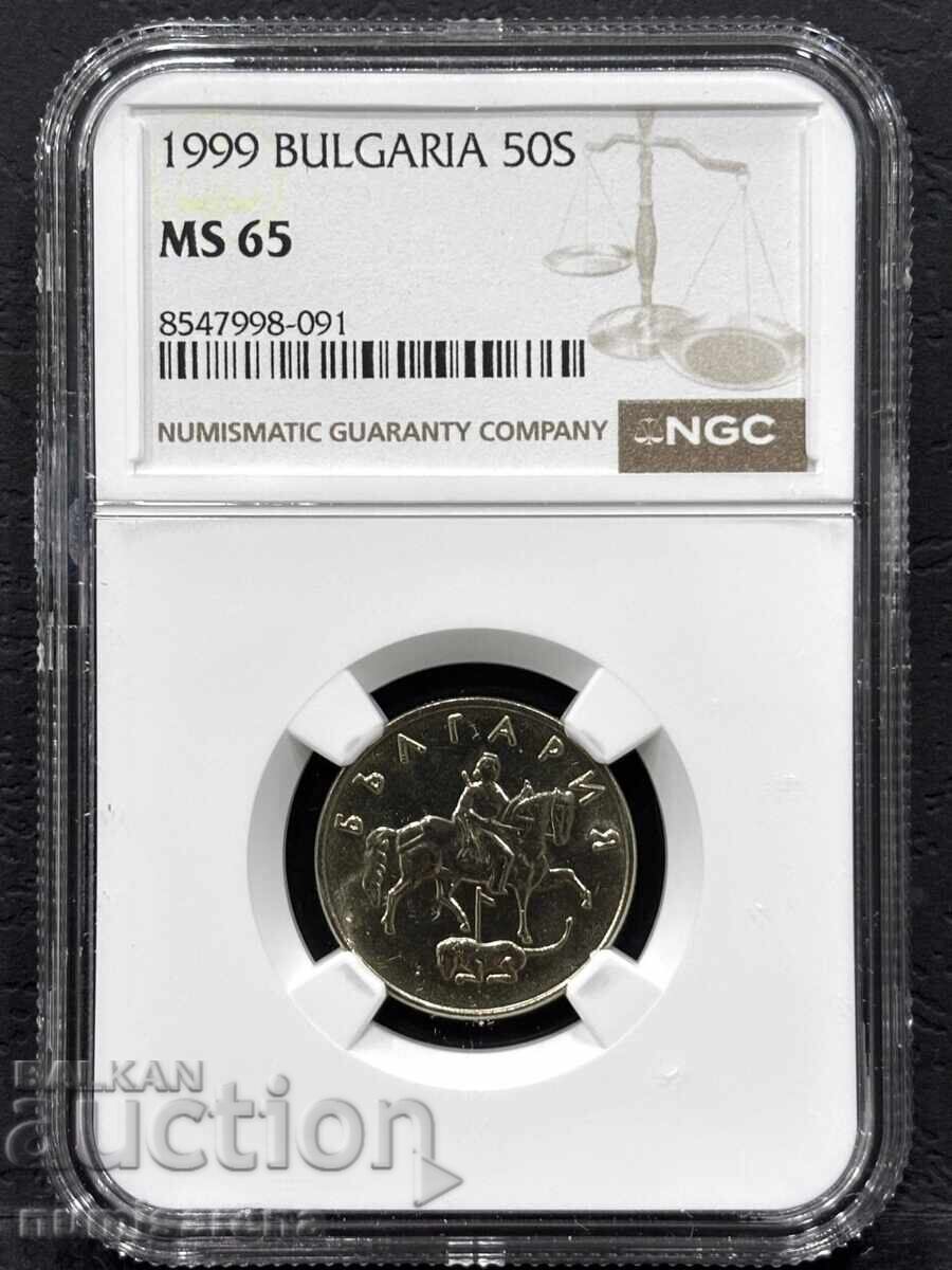 50 STOTINKI 1999 NGC MS 65