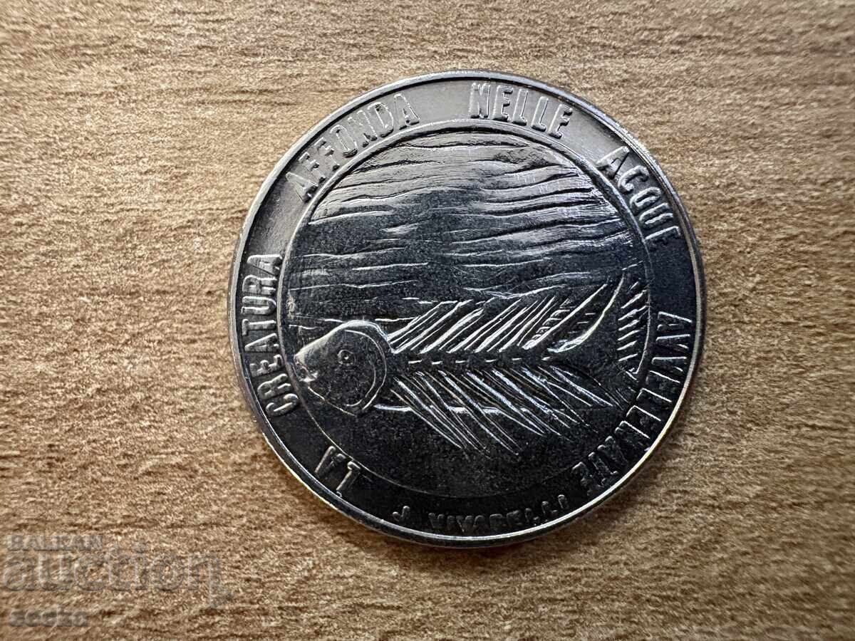 Сан Марино - 100 лири (1977) - Екология /стилизирана риба... с цена 1.55 €