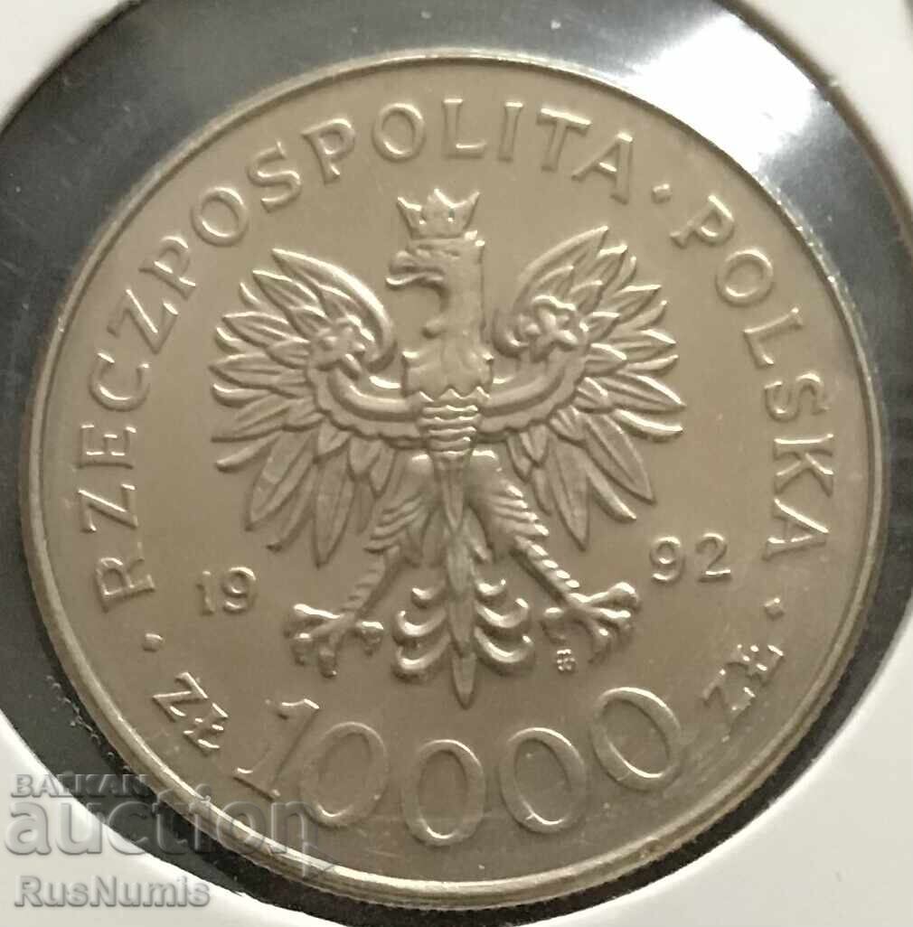 Polonia. 10 000 zloți 1992. Regele Vladislav al III-lea al Poloniei (Varnițchi) cu preț € 8.00 | 15.65 BGN