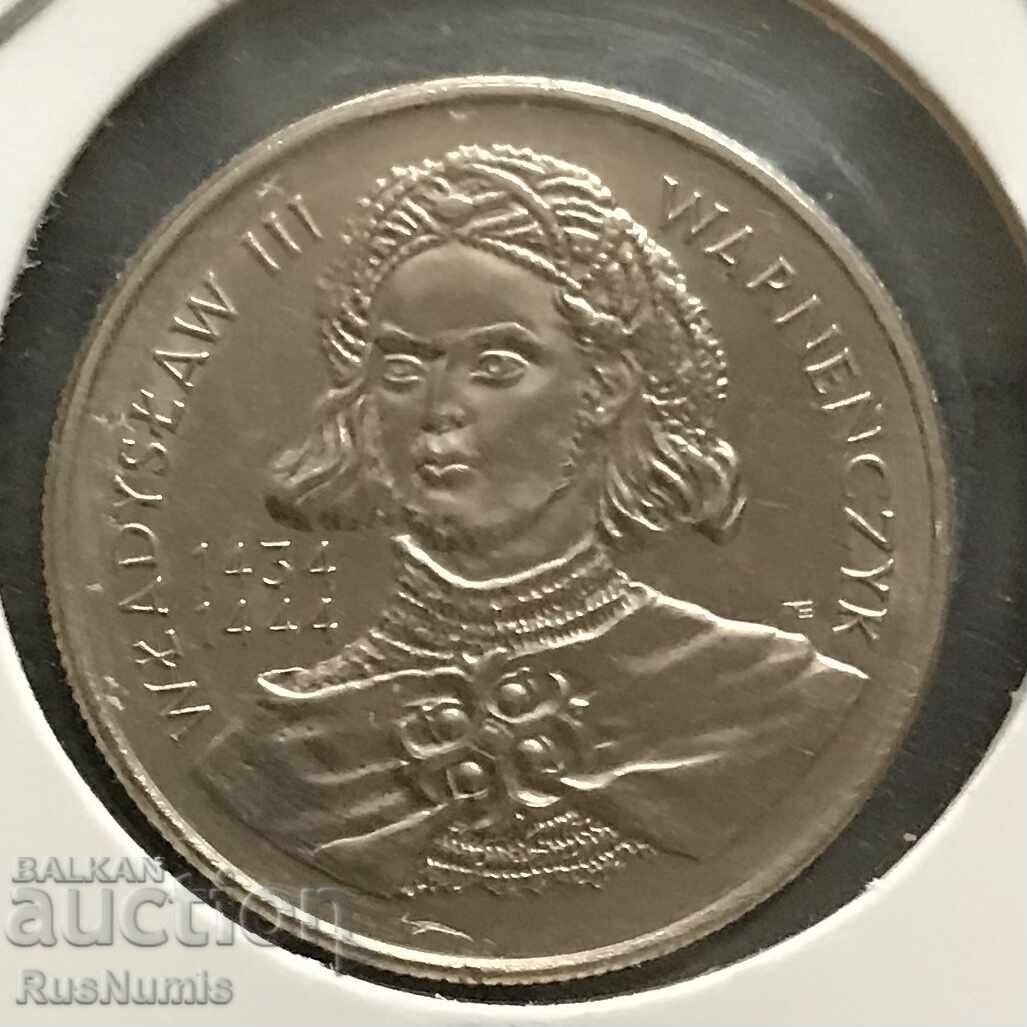Polonia. 10 000 zloți 1992. Regele Vladislav al III-lea al Poloniei (Varnițchi)