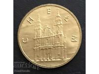 Polonia. 2 zloți 2006. Chełm