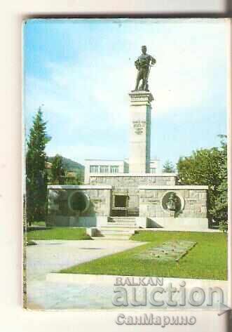 Card Bulgaria Sliven Album mini 1 with price € 0.50 | 0.98 BGN