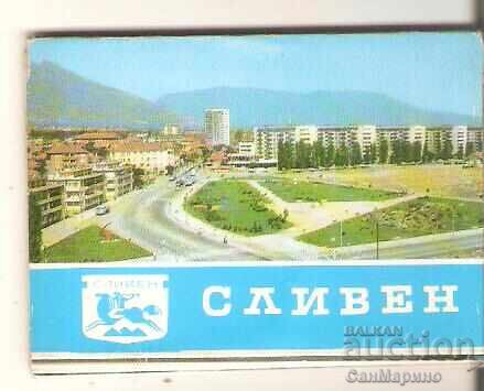 Card Bulgaria Sliven Album mini 1