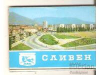 Card Bulgaria Sliven Album mini 1