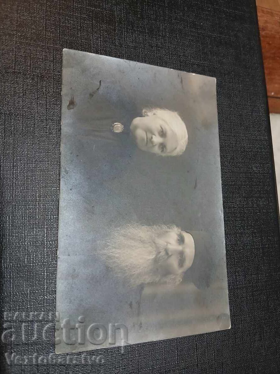 Fotografie-Poză veche-PREOT cu preț € 19.00 | 37.16 BGN