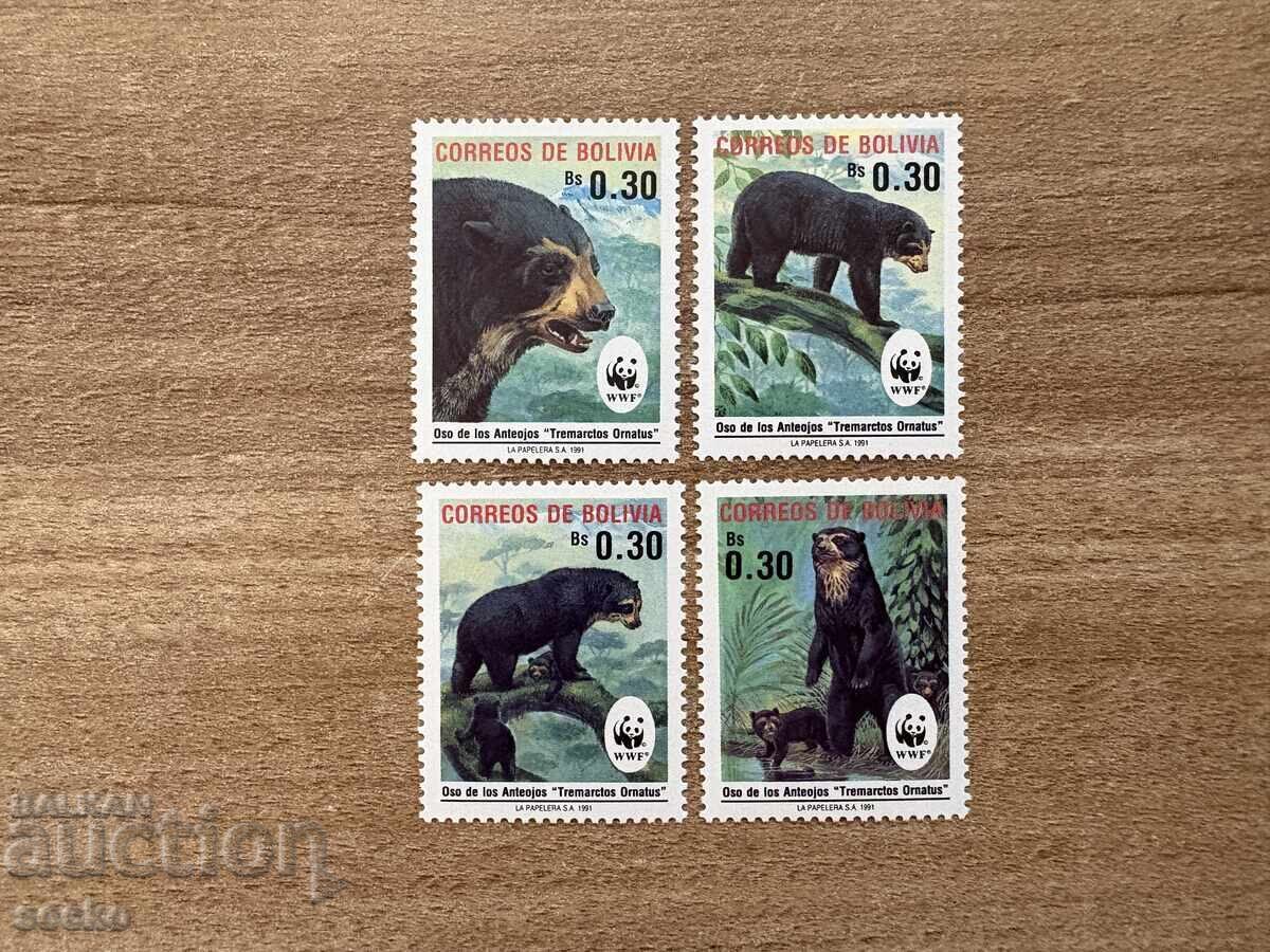 Боливия - Очилата мечка (1991) MNH
