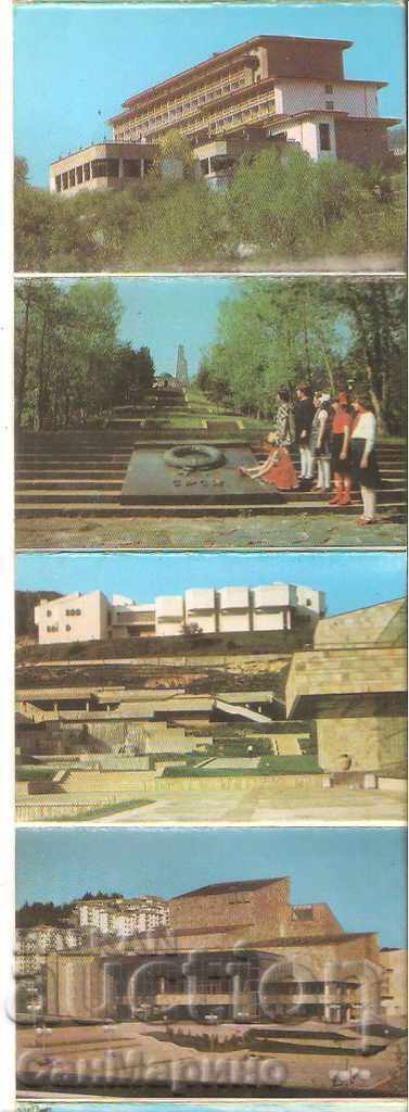 Δημοπρασία Card Bulgaria Smolyan Album mini 2
