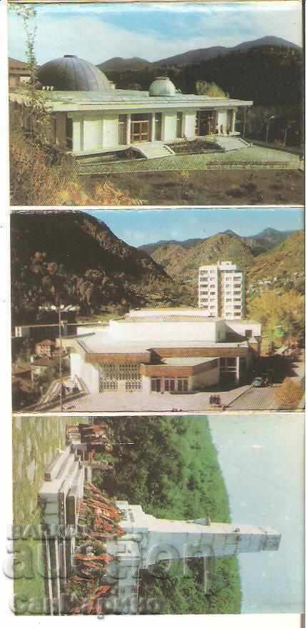 Παράδοση Card Bulgaria Smolyan Album mini 2