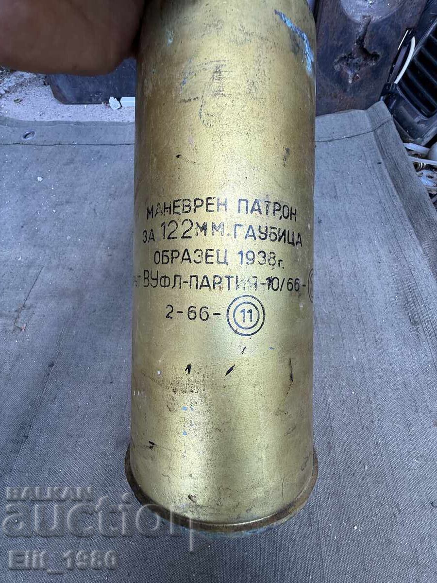Δημοπρασία Γκίλζα