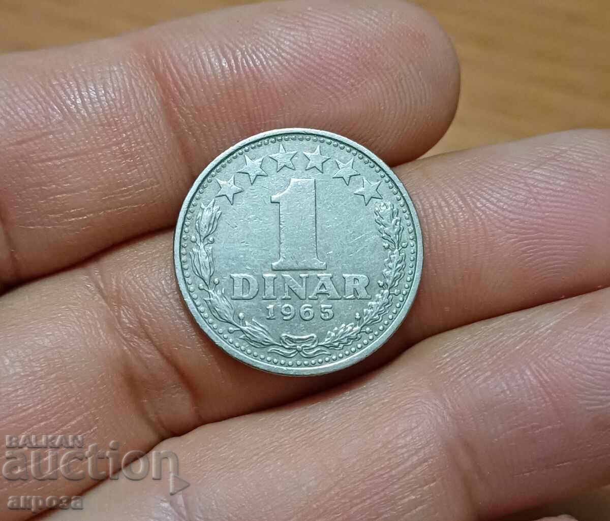 1 динар Югославия 1965 1 динар Югославия 1965