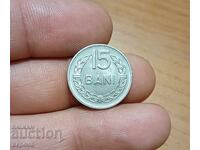 15 bani Ρουμανία 1960 MINT