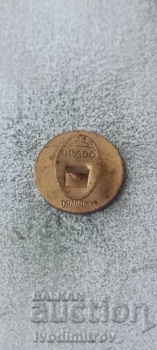 Σήμα Γαλλίας με τιμή € 2.43 | 4.75 BGN Σήμα Γαλλίας με τιμή € 2.43 | 4.75 BGN