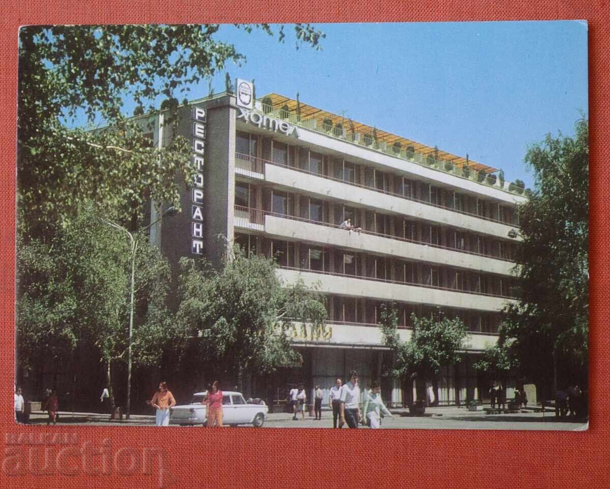 Κιουστεντίλ