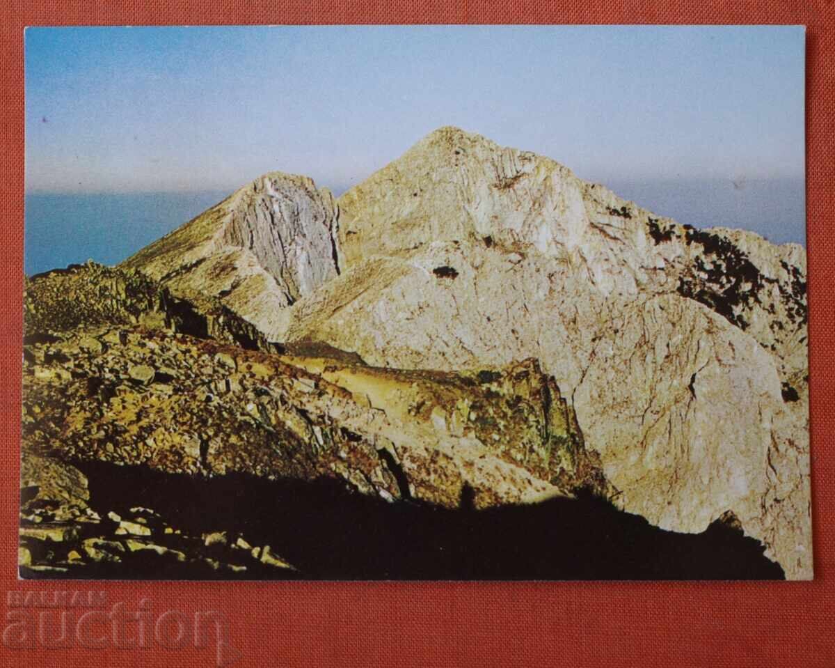 Πιρίν