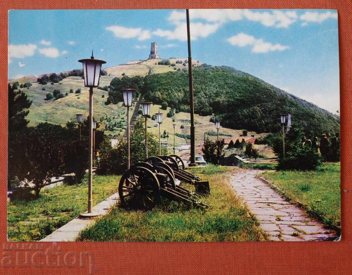 Τριαντάφυλλο