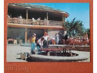 Sunny Beach - Picnic