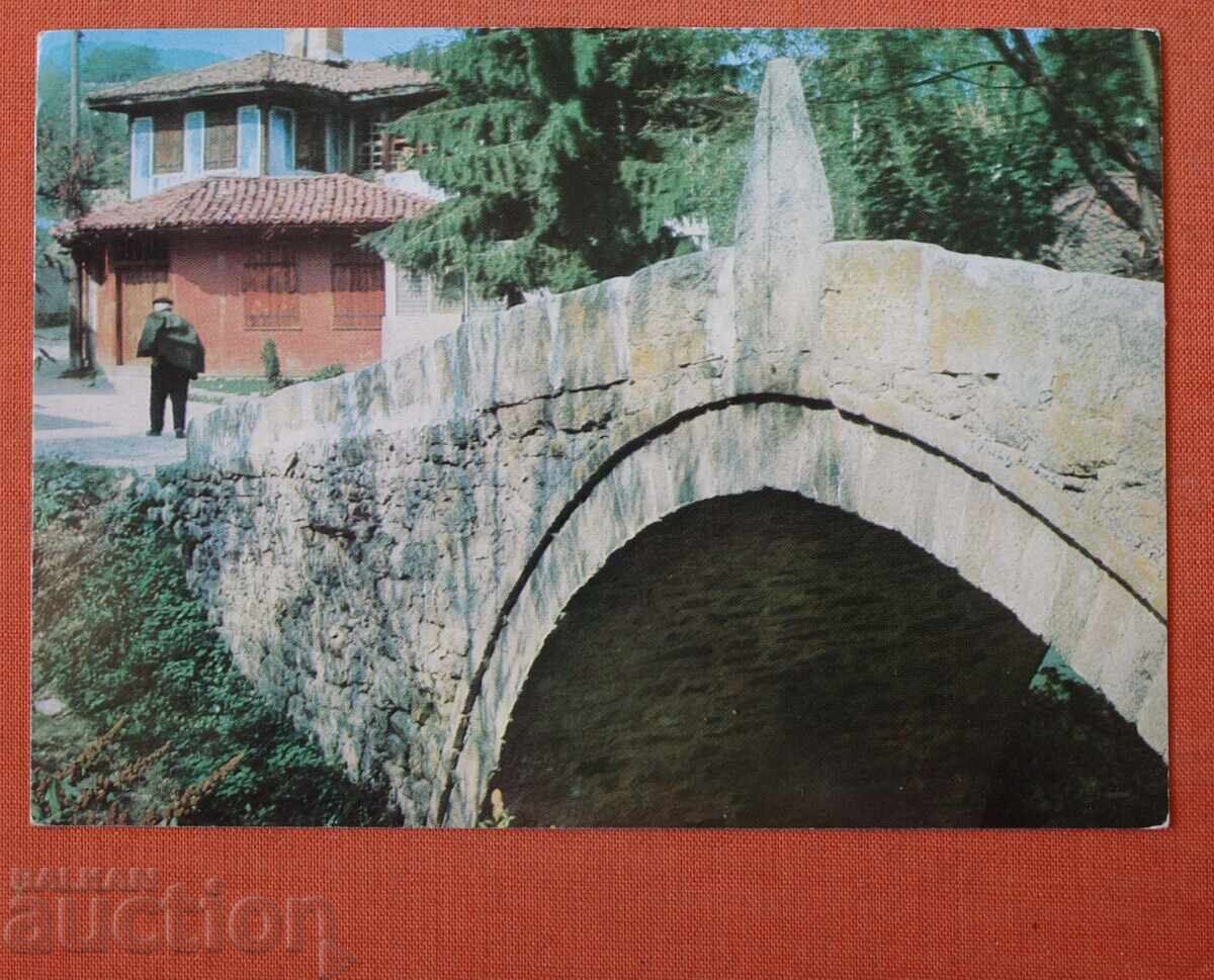 Γέφυρα Καλίτσεβ - Το πρώτο τουφέκι