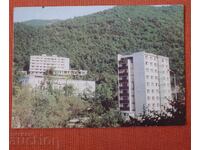 Băi adverbiale