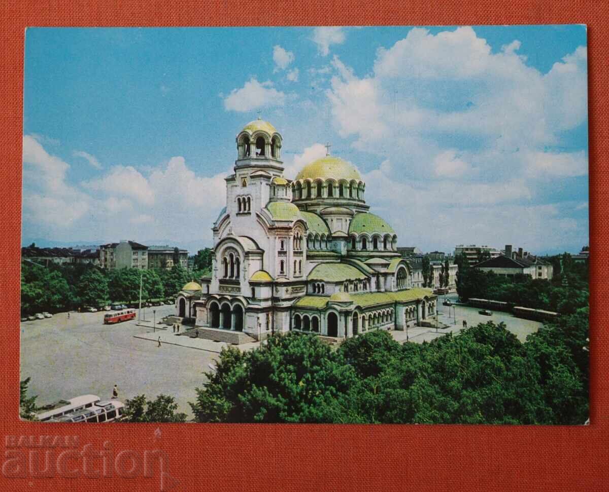 Σοφία