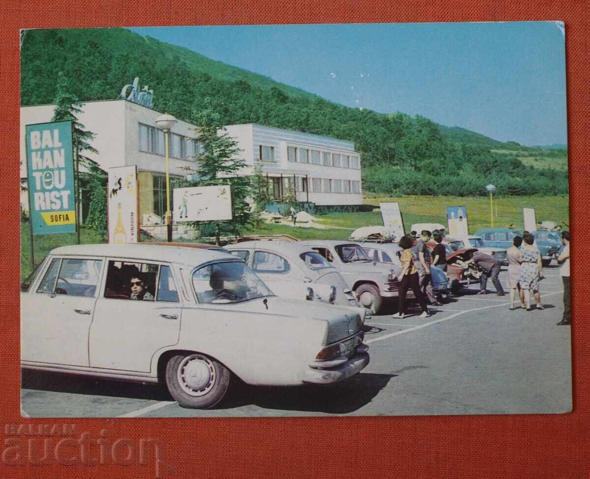 Kalotina - The Motel