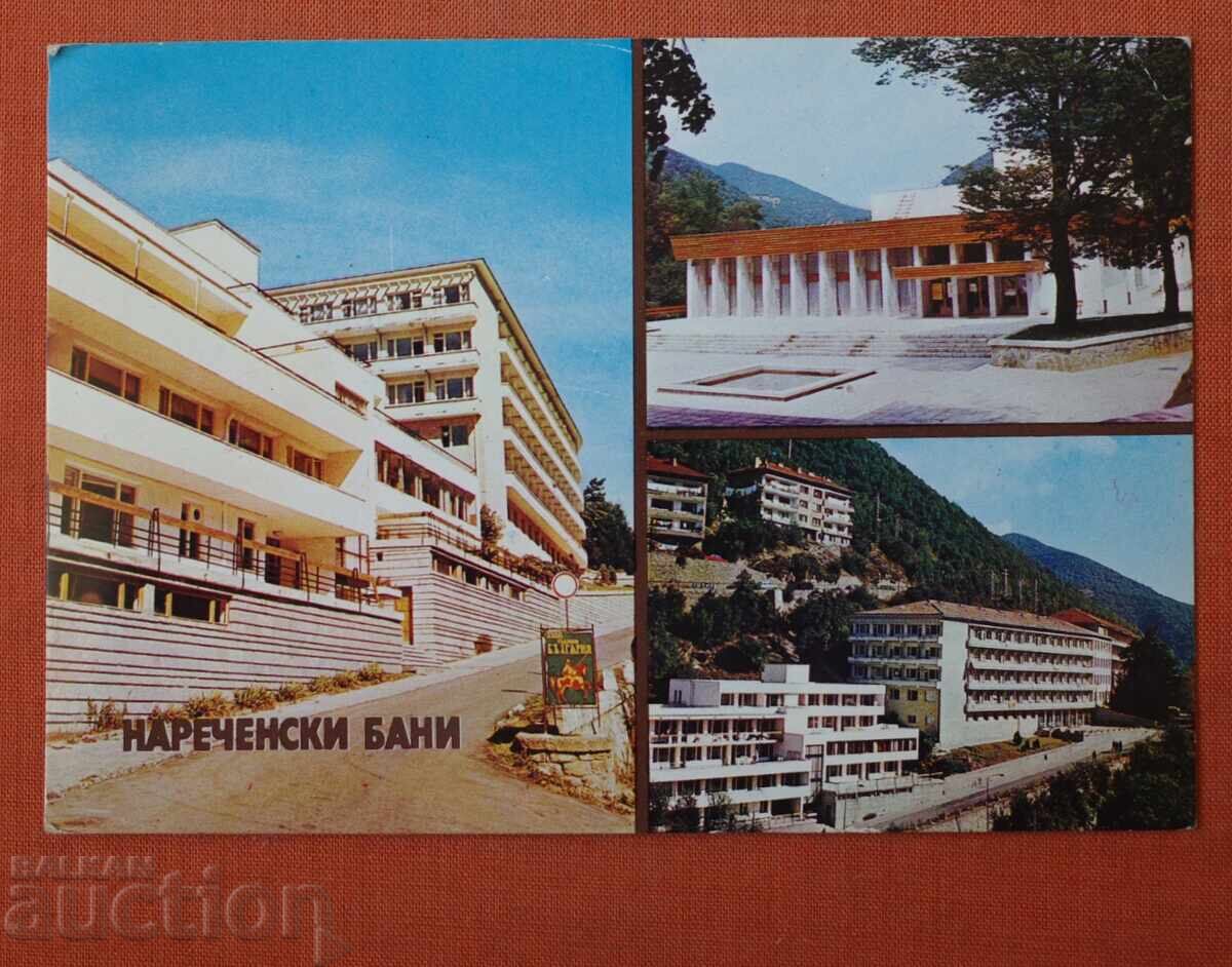 Băi adverbiale