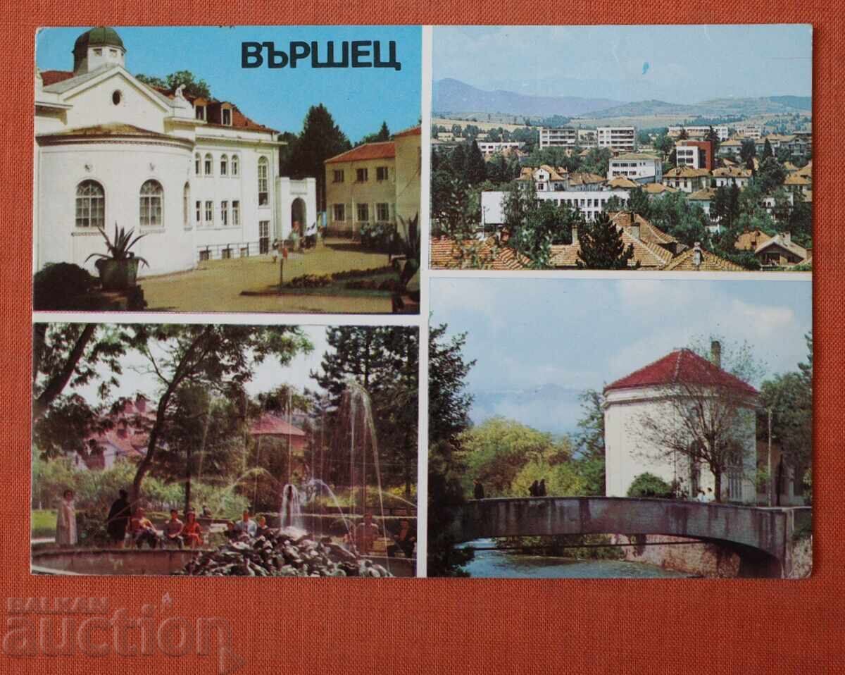 Вършец