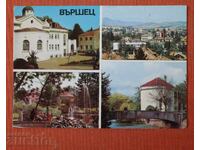 Вършец