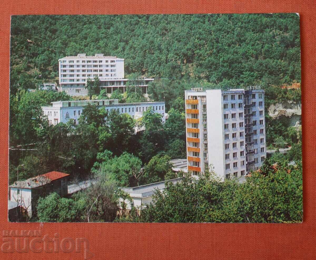 Băi adverbiale