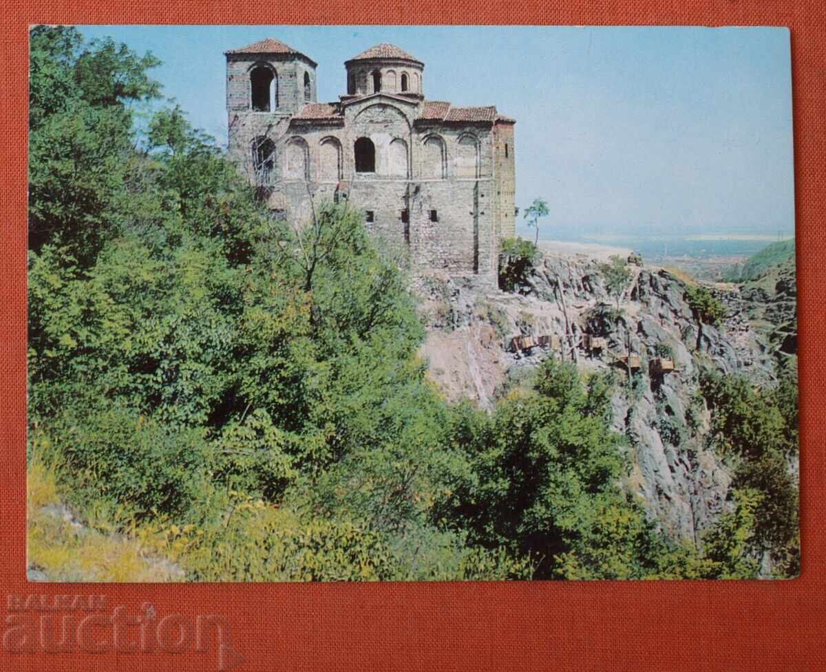 Ασένοβγκραντ