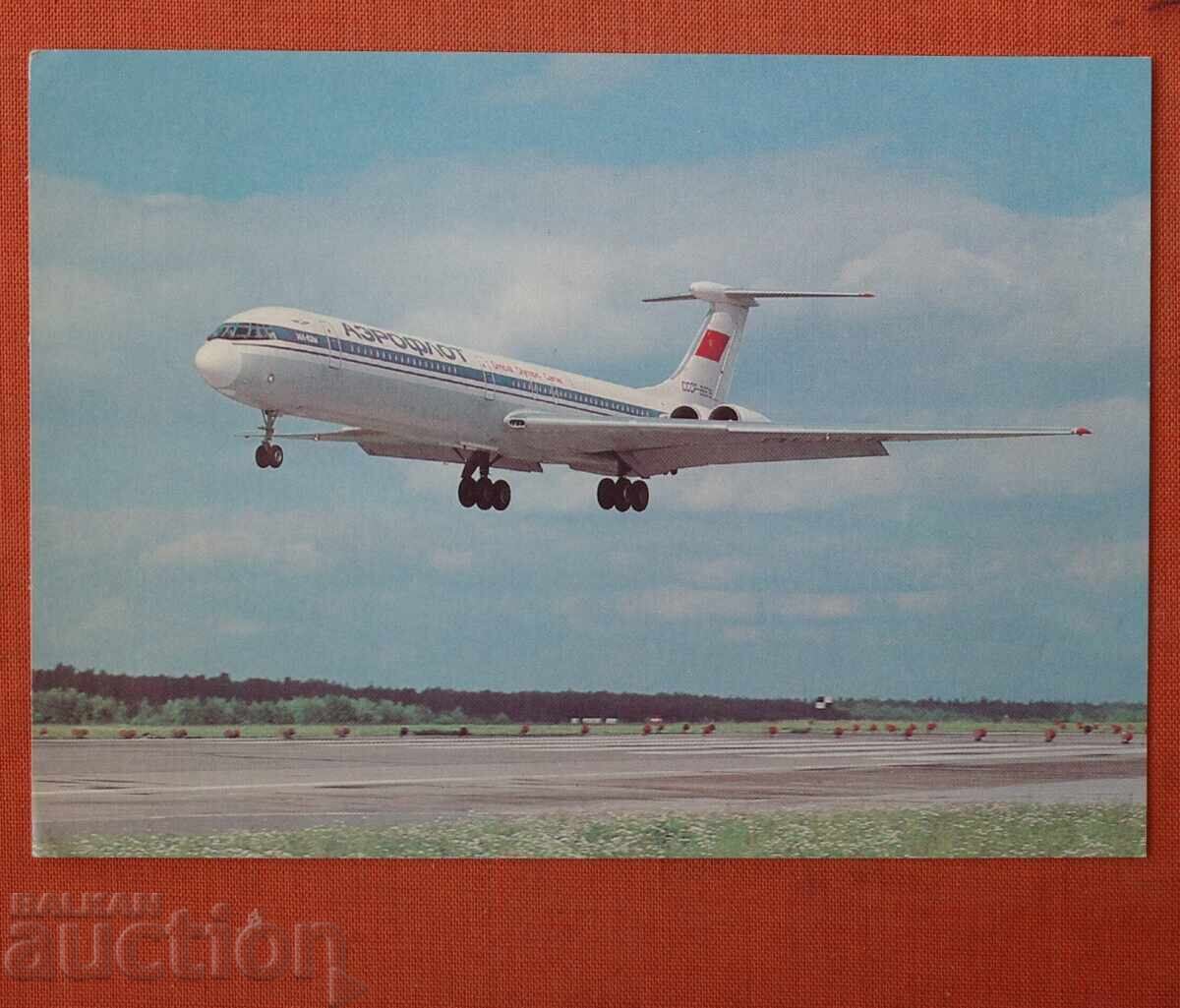 Aeroflot-IL-62