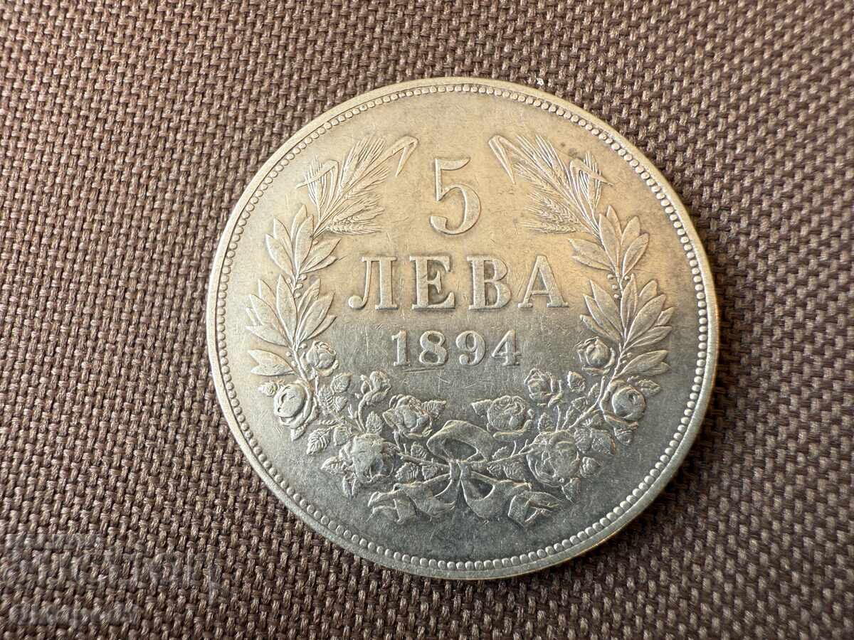 Ferdinand 5 leva 1894 silver
