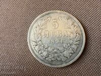 Ferdinand 5 leva 1894 silver