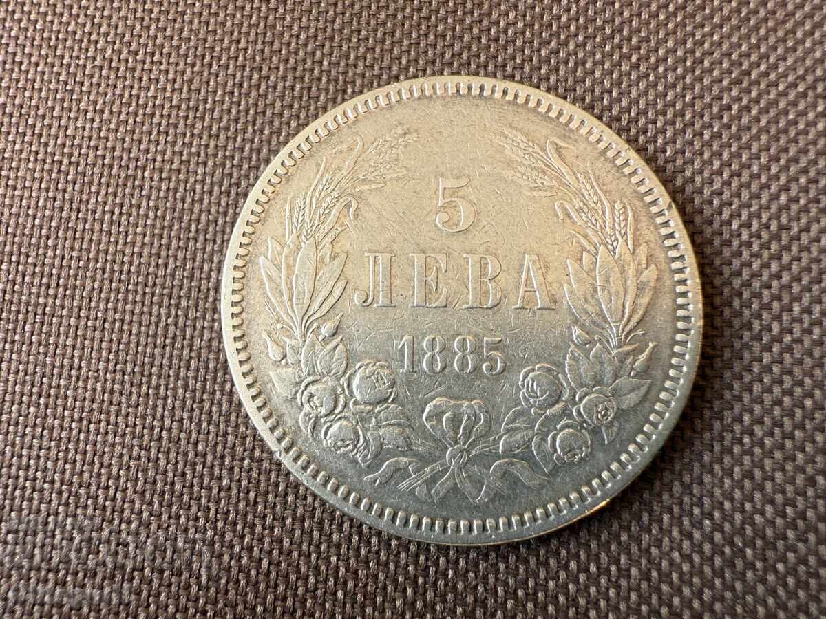 Alexander 5 leva 1885 silver