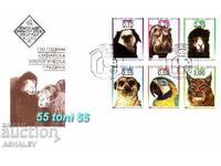 2008 Fauna Grădina Zoologică-Sofia S/S- FDC Bulgaria