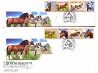 Росия 2007  Фауна – Коне  4м.- 2 FDC