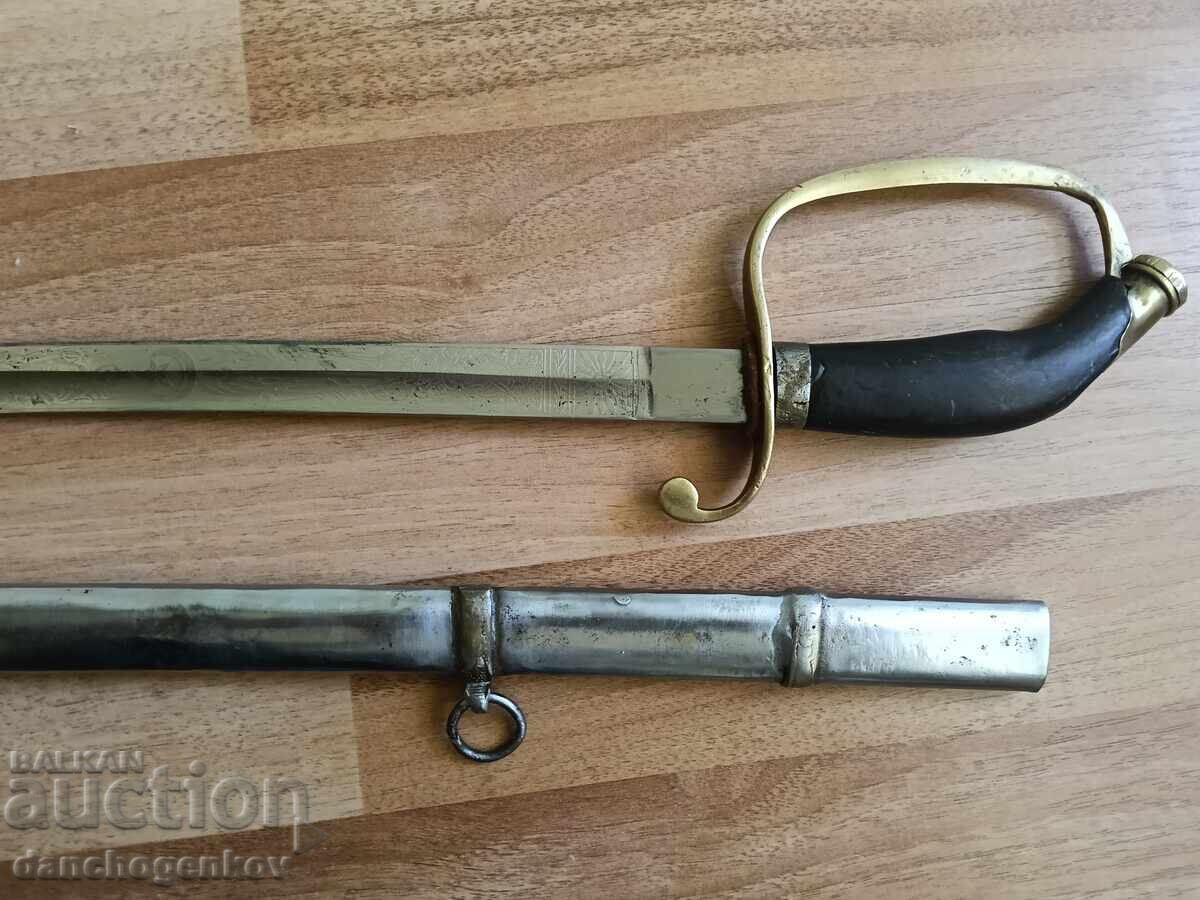Sabie turcească cu preț € 36.00 | 70.41 BGN