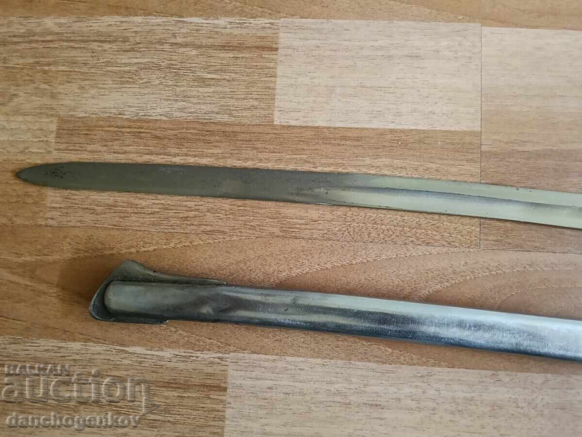 Livrarea Sabie turcească