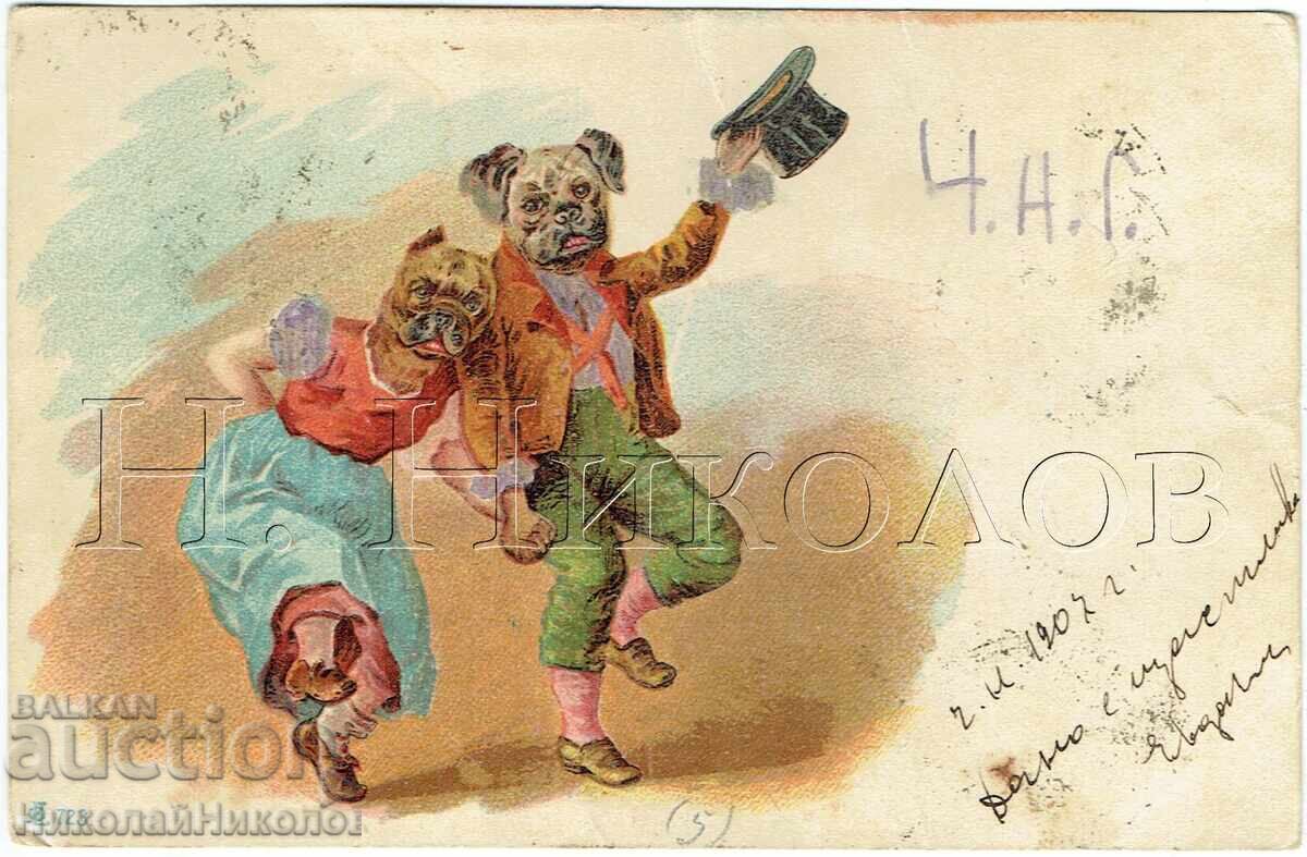 1906 STARA POZDRAVITELNA KARTICHKA TANTSUVASHTI KUCHETA ZH748