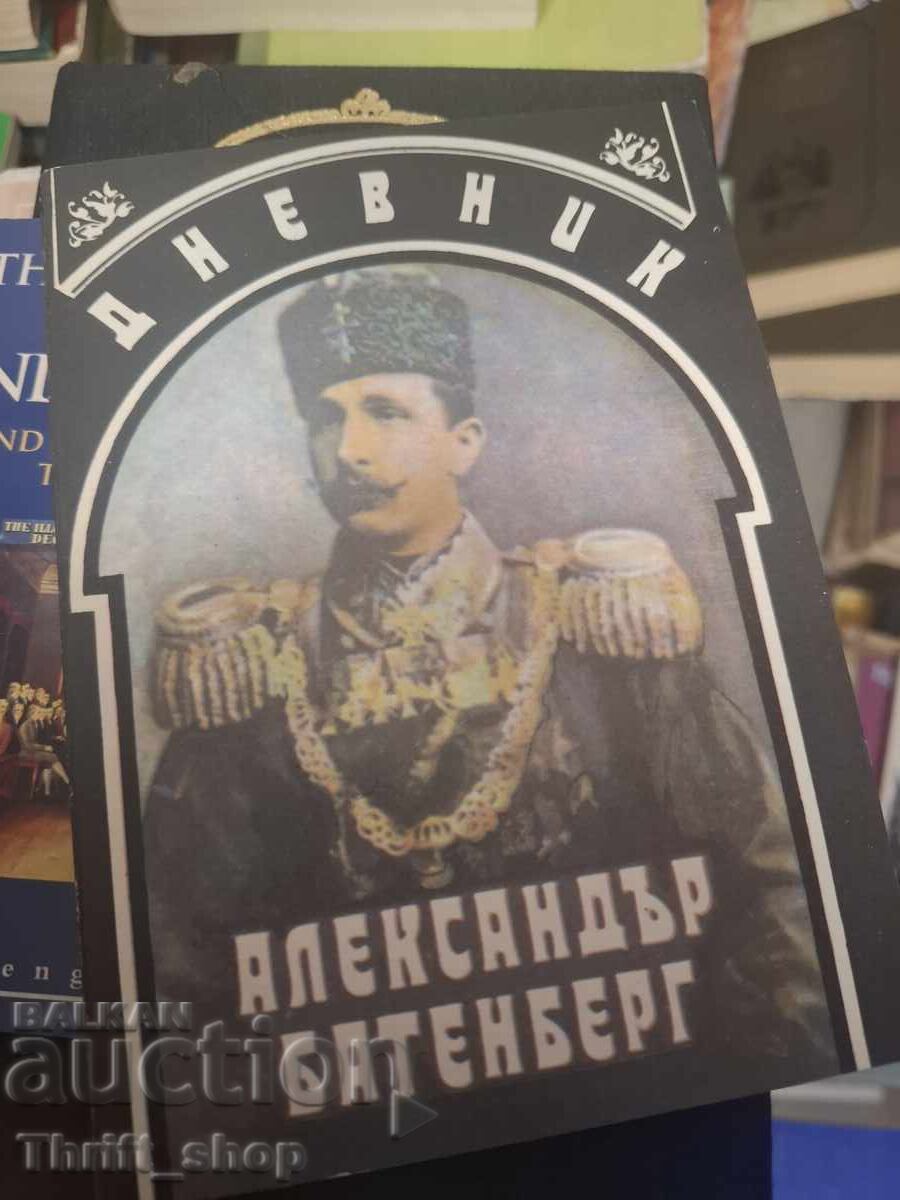 Alexandru Battenberg - jurnal