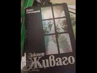 Doctor Zhivago Boris Pasternak