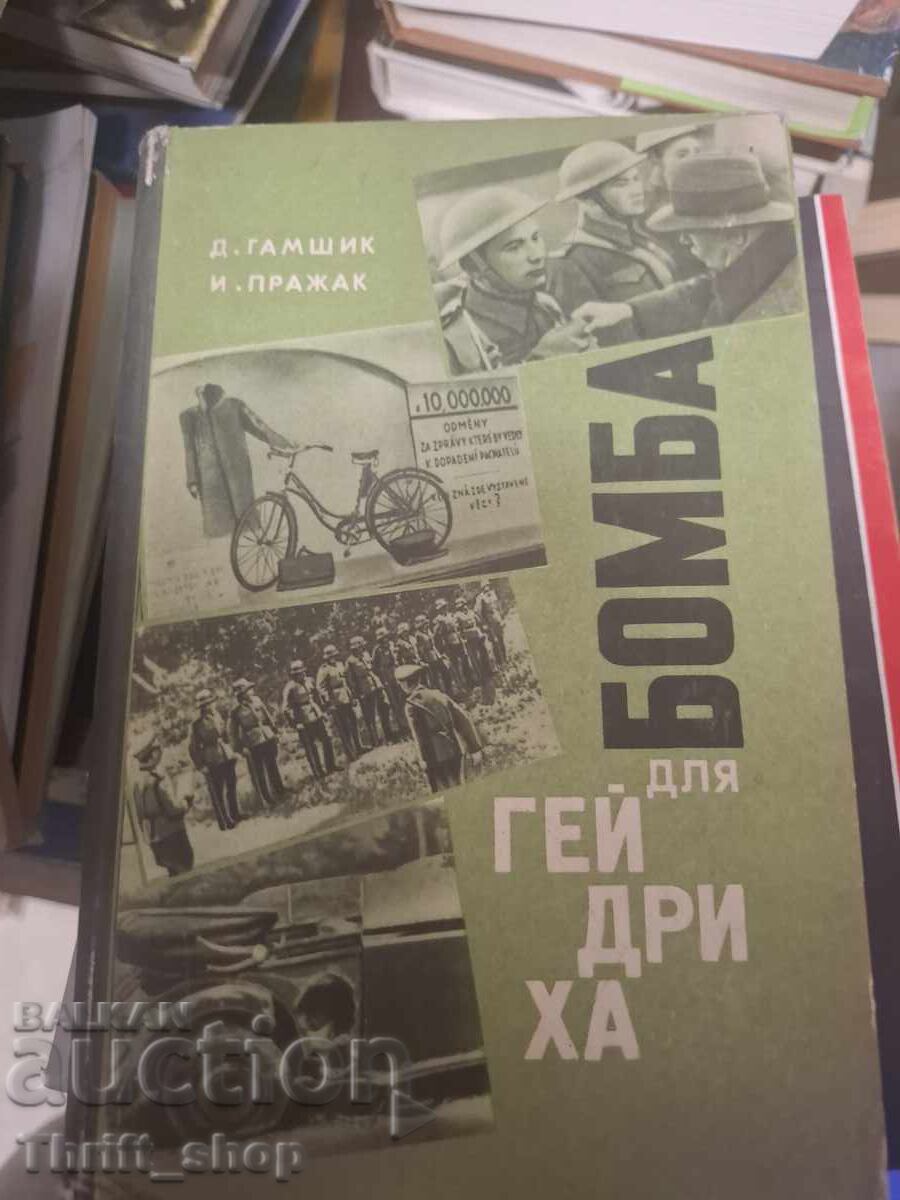 Bombă pentru Heydrich