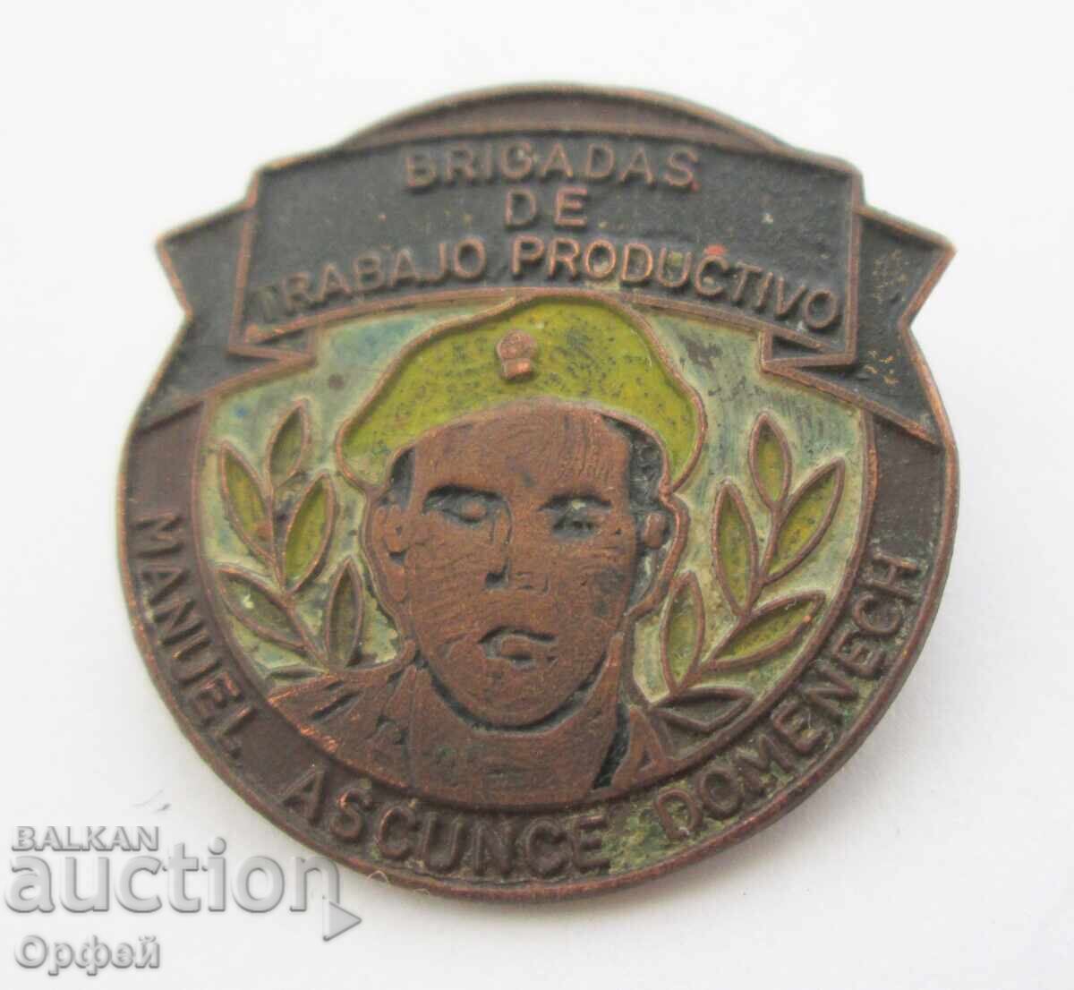 Παλιό σήμα Κούβας κουβανέζικη πατριωτική επαναστατική κονκάρδα